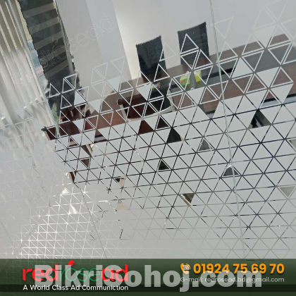 BIANCO OFFICE FROSTED GLASS STICKER PRICE IN BD